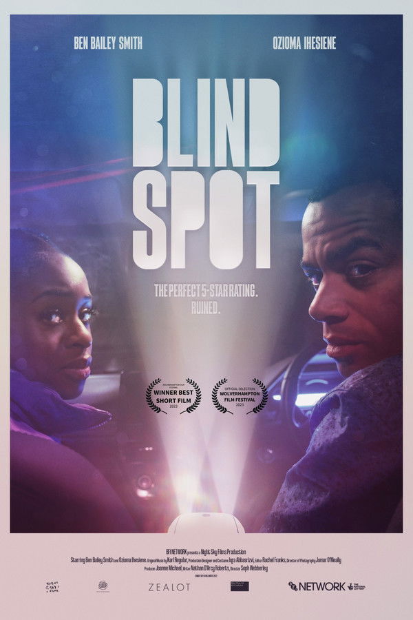 TM - Blind Spot