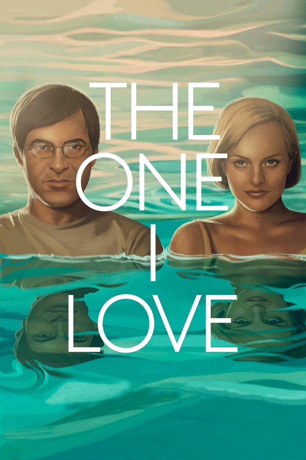 AL - The One I Love  (2014)