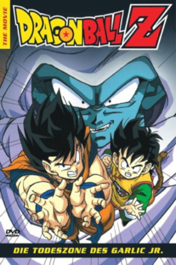 DE - Dragonball Z: Die Todeszone des Garlic Jr. (1989)