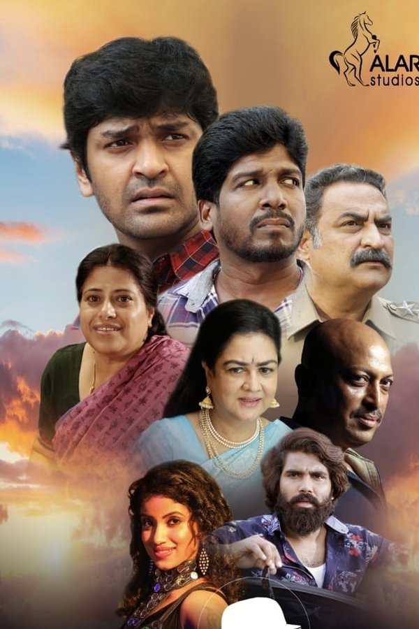 TM - Thiruvalar Panchankam  (2020)