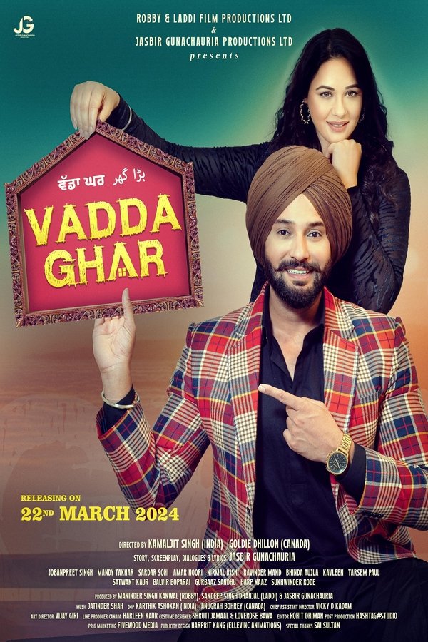 AR - Vadda Ghar (2024)