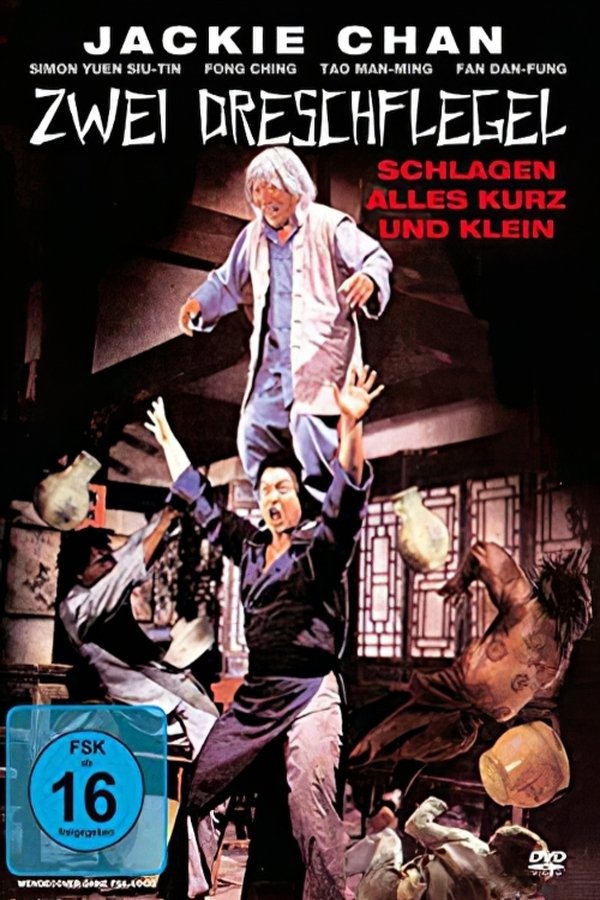 DE - Zwei Dreschflegel schlagen alles kurz und klein (1980)