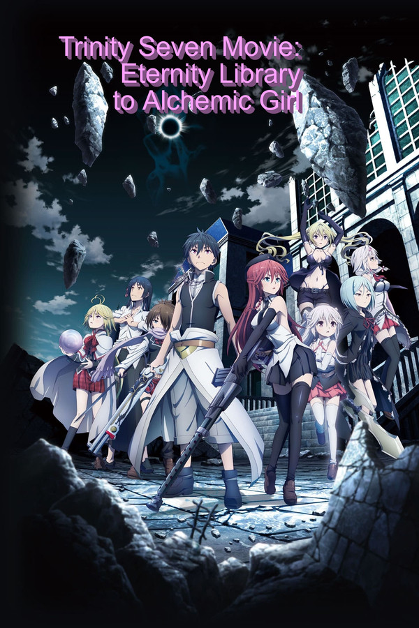 DE - Trinity Seven: Eternity Library & Alchemic Girl (2017)