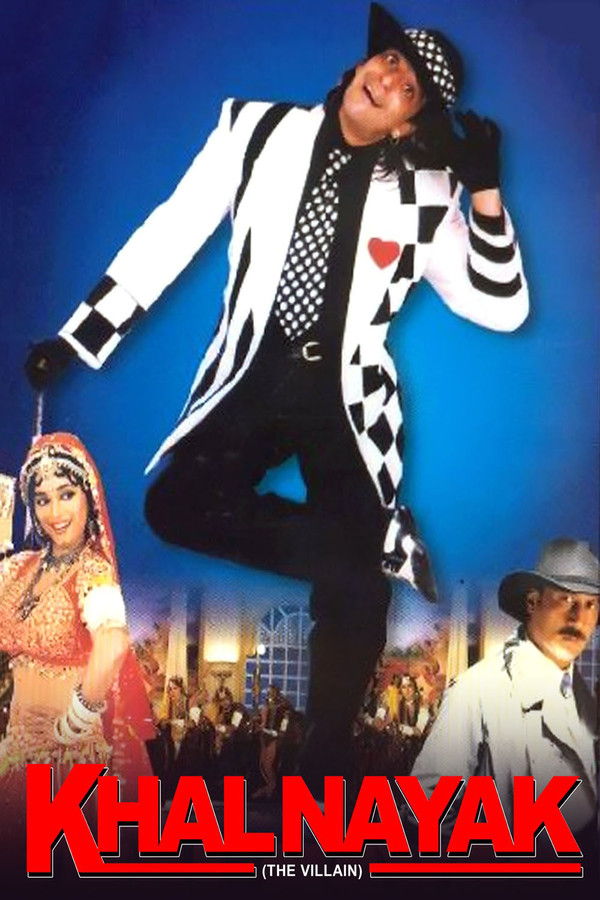IN - Khal Nayak (1993)