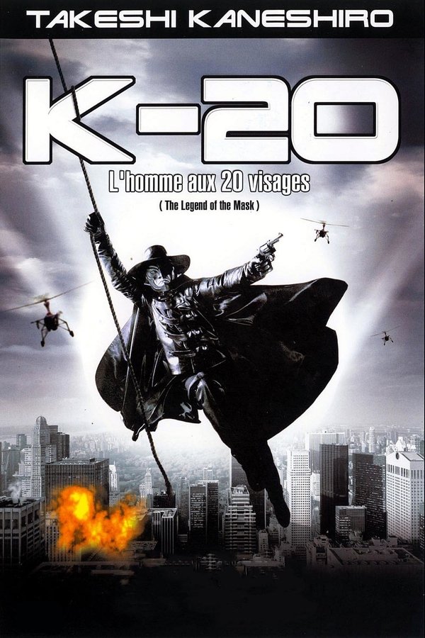 FR - K-20 : L'homme aux 20 visages  (2008)
