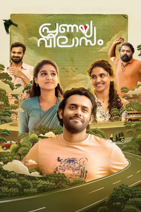 TL - Pranaya Vilasam (2023)