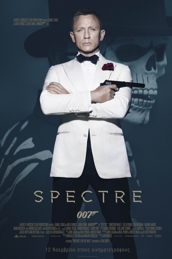 Πράκτωρ 007: Spectre (2015)