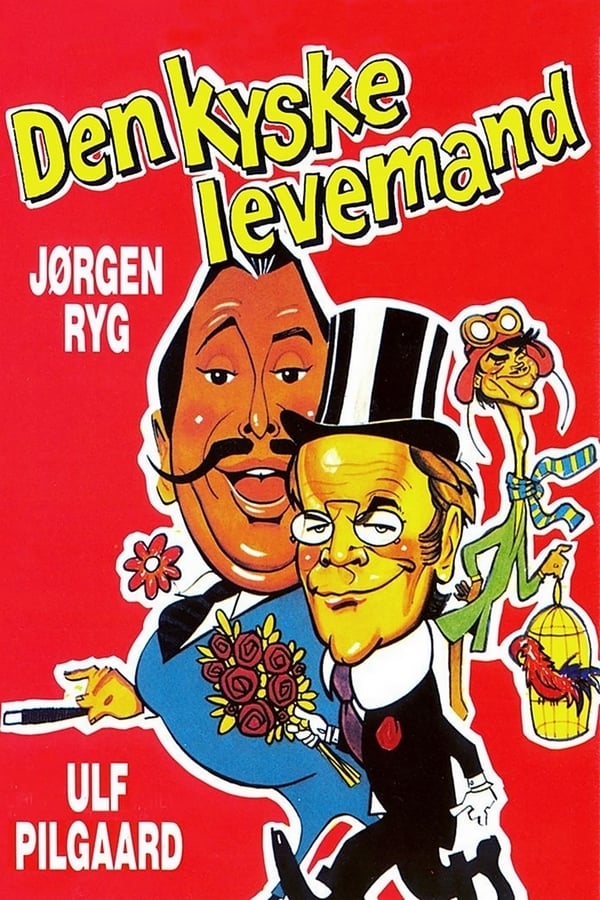 DK - Den kyske levemand (1974)