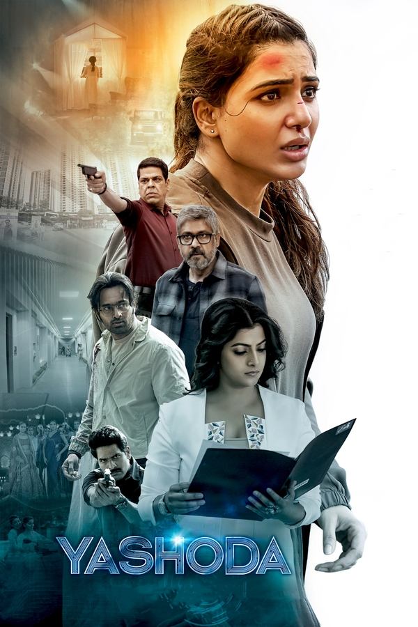 KN - Yashoda (2022)