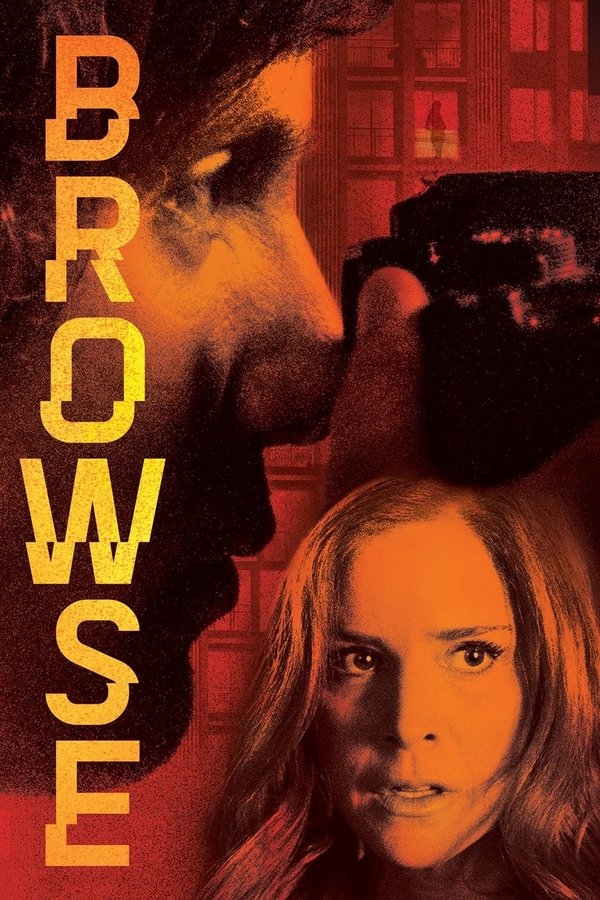 EN - Browse  (2020)
