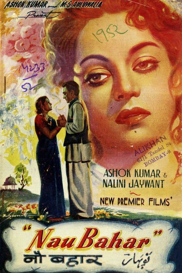 IN - Nau Bahaar (1952)
