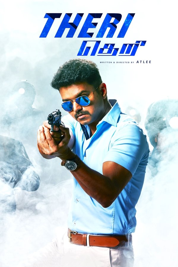 IN - Theri (2016)