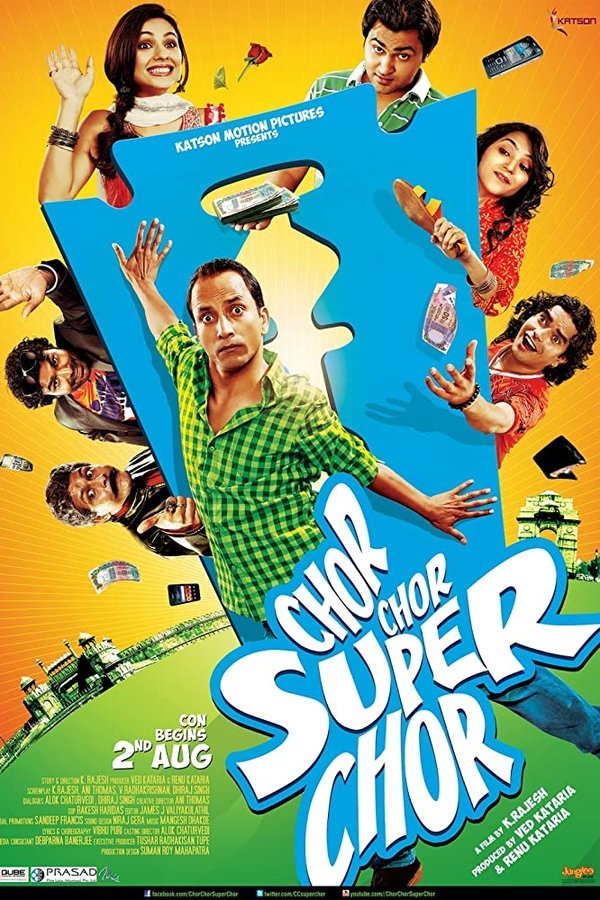 IN - Chor Chor Super Chor  (2013)