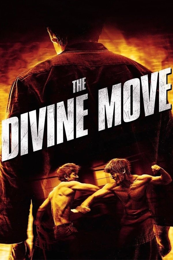 IN - The Divine Move (2014)