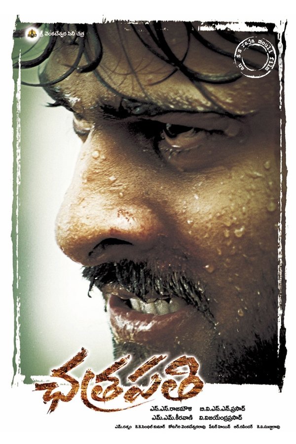 IN - Chatrapathi (2005)