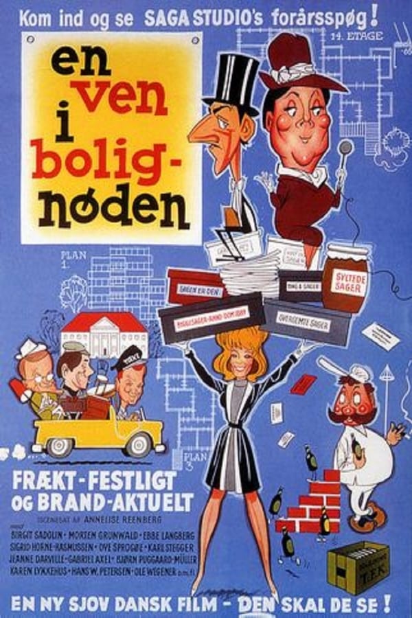 DK - En ven i bolignøden (1965)