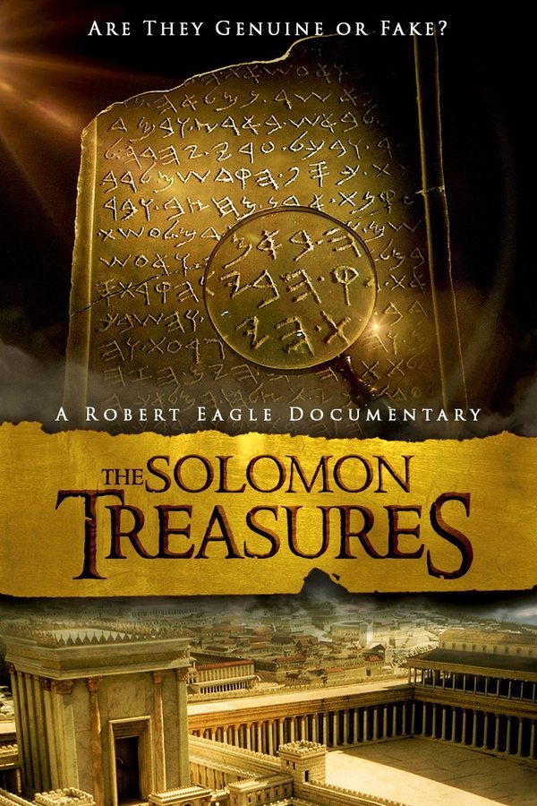 EN - The Solomon Treasures (2008)