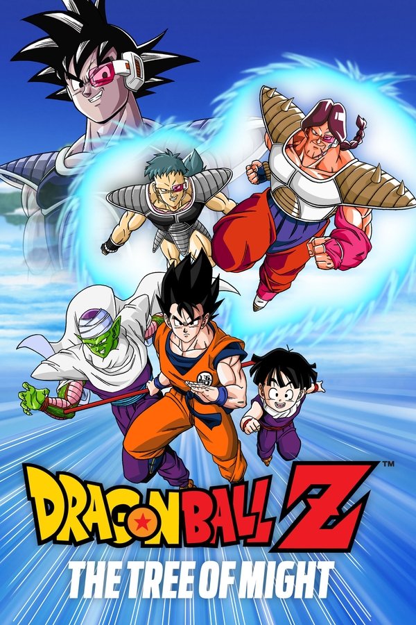 GR - Dragon Ball Z: The Tree of Might (1990)