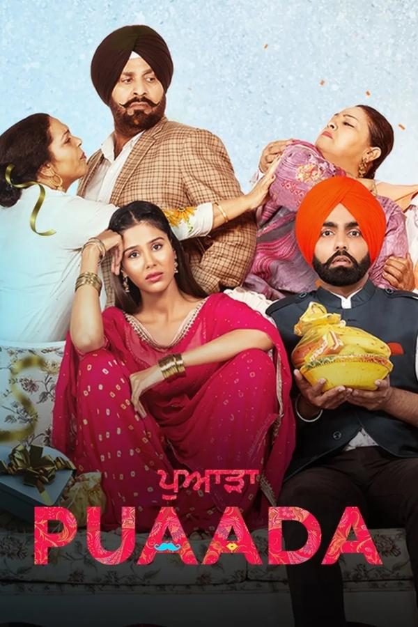 PB - Puaada (2021)