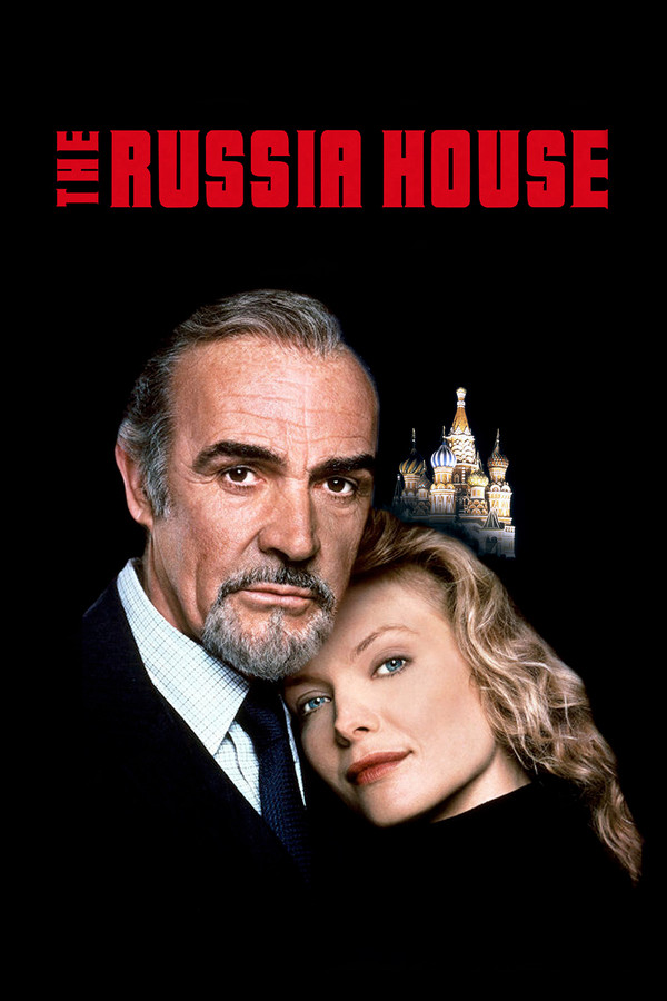 RU - The Russia House (1990)