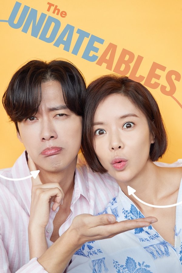 IN - The Undateables (2018)