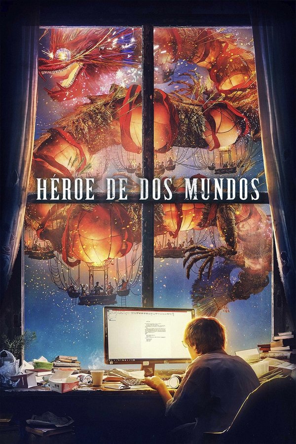 ES - A Writer's Odyssey (2021)