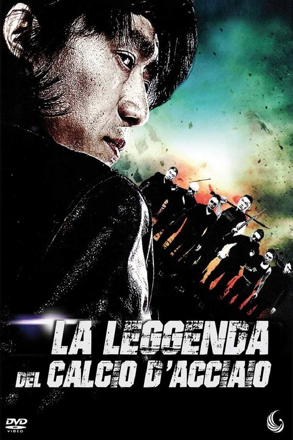 IT - La leggenda del calcio d'acciaio (2016)