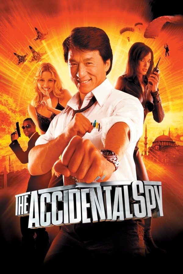 FR - The Accidental Spy  (2001)