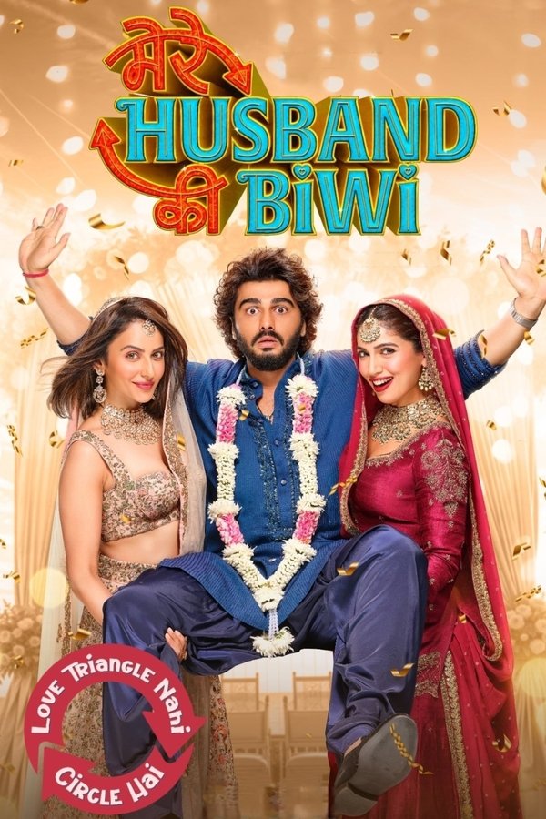 BG - Mere Husband Ki Biwi (2025)