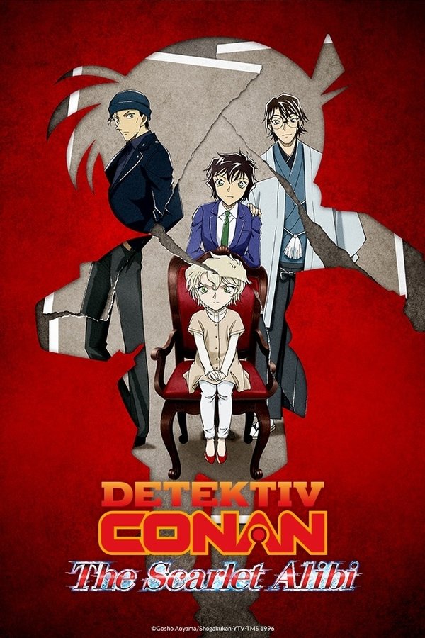DE - Detektiv Conan: Das scharlachrote Alibi (2021)