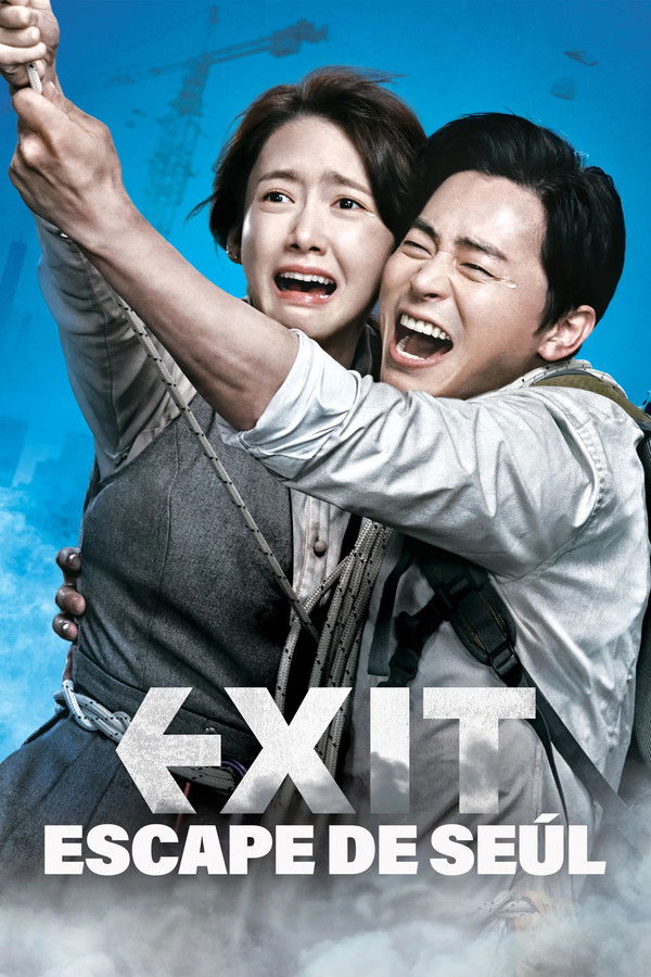 LAT - EXIT (2019)