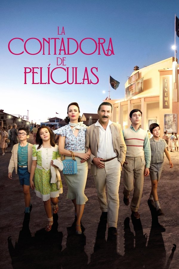 ES -La contadora de películas (2023)