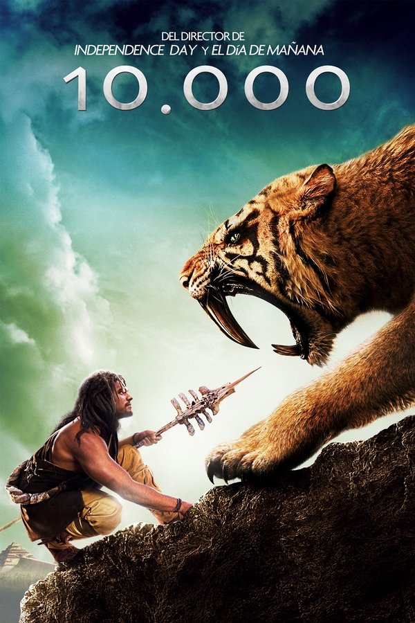 000 BC (2008)