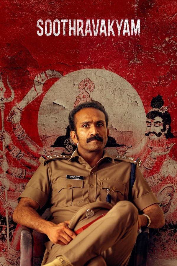 AR - Soothravakyam (2025)
