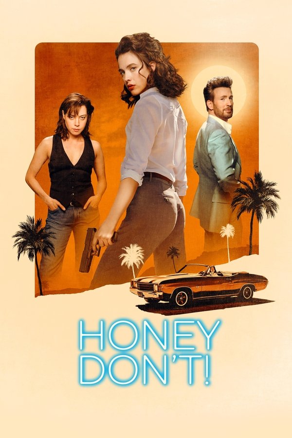 AR - Honey Don't! (2025)