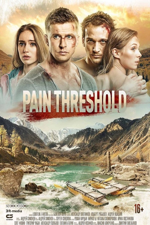 TL - Pain Threshold (2019)