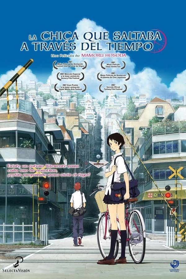 LAT - The Girl Who Leapt Through Time (2006)