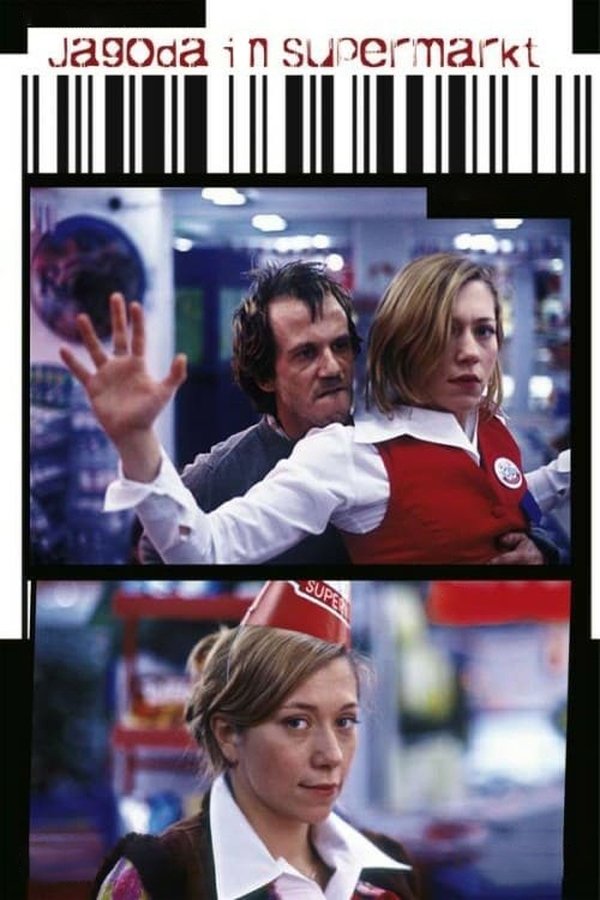 EX - Jagoda u Supermarketu (2003)
