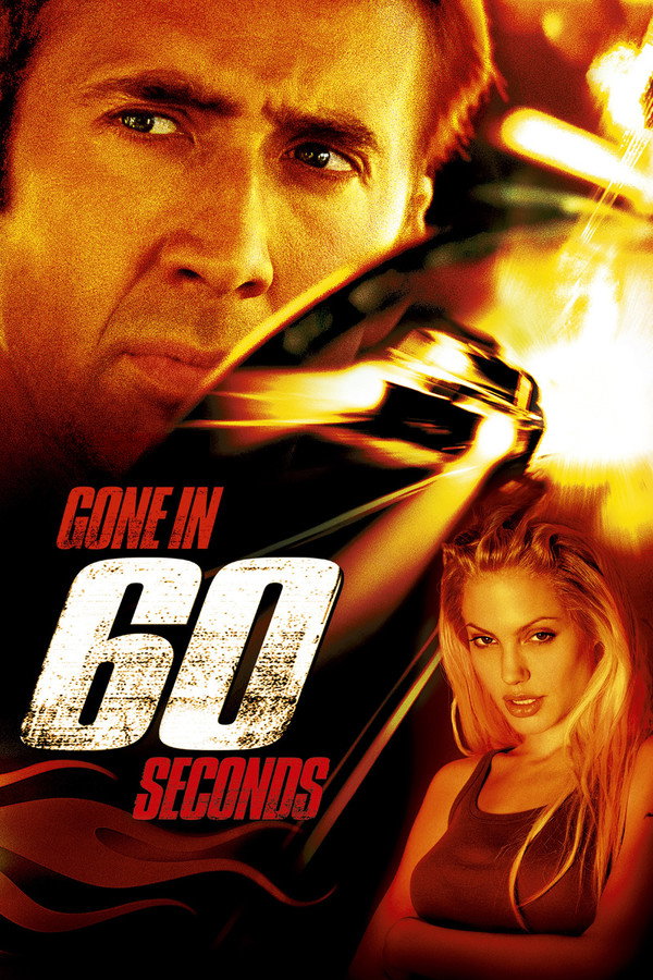 SE - Gone in 60 Seconds