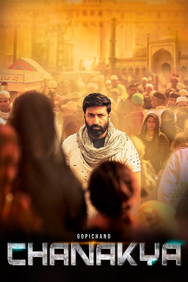 AR - Chanakya  (2019)