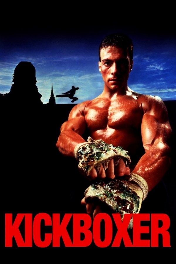 AR - Kickboxer  (1989)