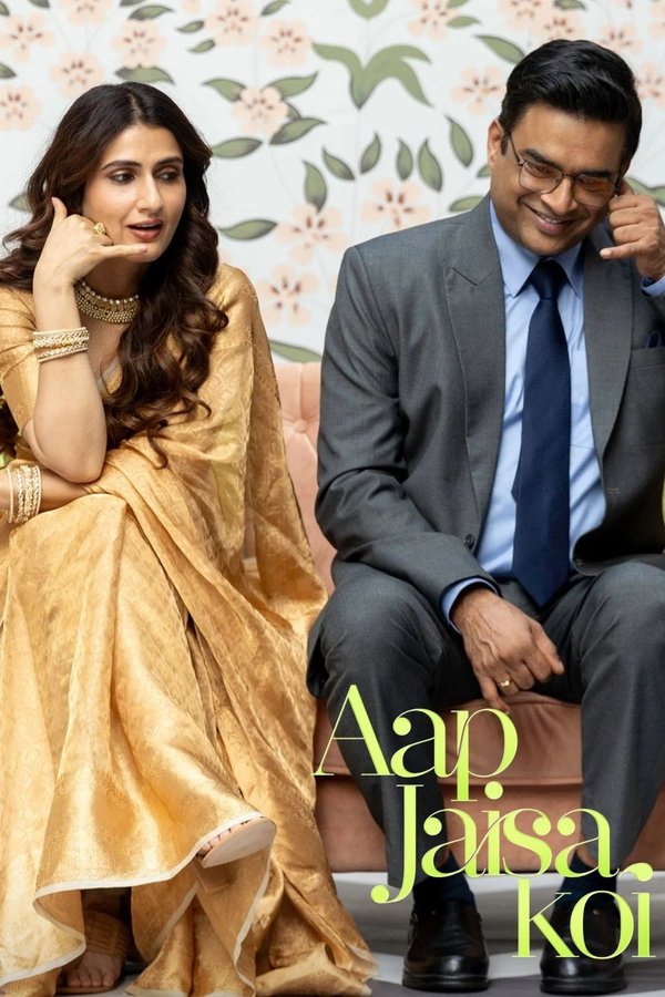 NL - AAP JAISA KOI (2025)