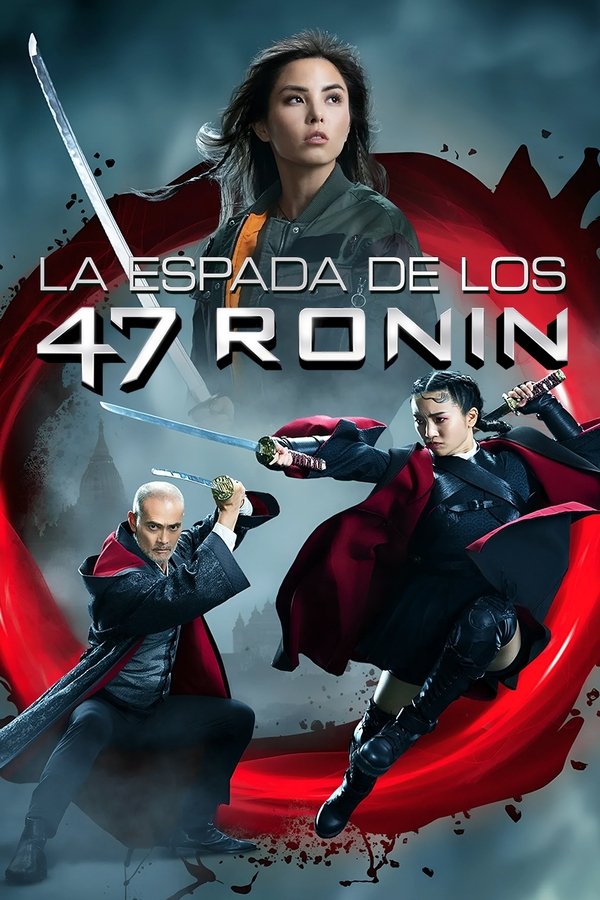 ES - La espada de los 47 Ronin - (2022)