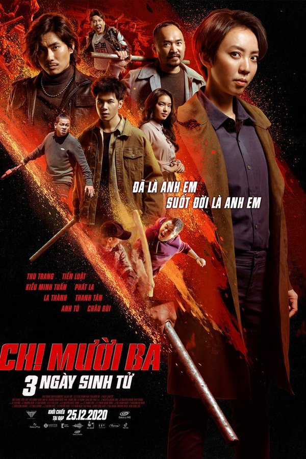 EN - 13rd Sister: Three Deadly Days (2020)