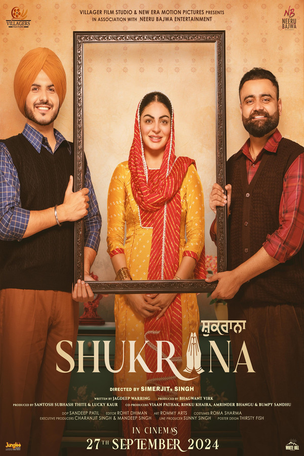 PB - Shukrana (2024)