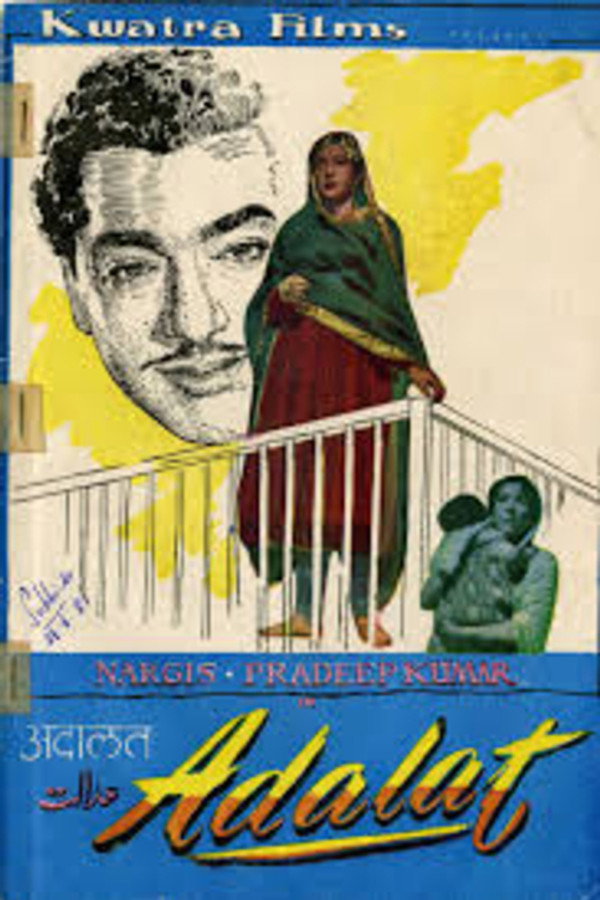 IN - Adalat (1958)