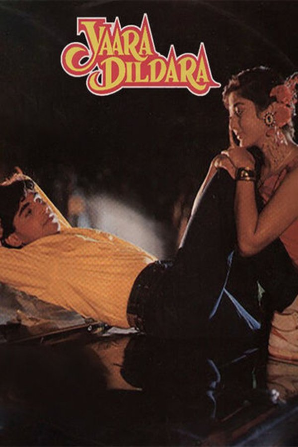 GR - Yaara Dildara (1991)