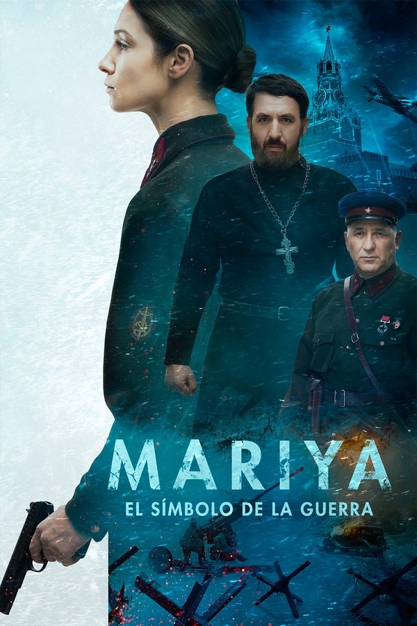 ES - Mariya: El Símbolo de La Guerra  (2022)