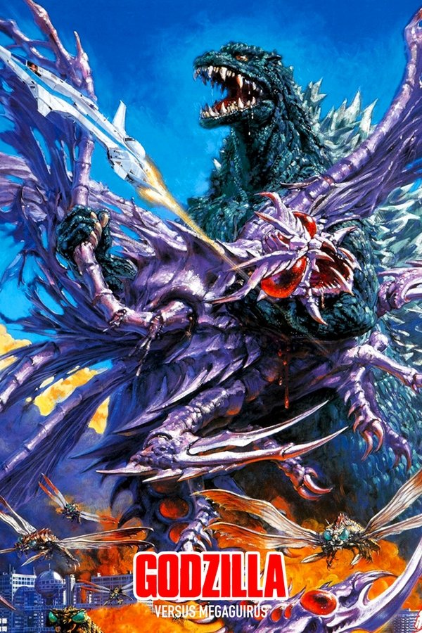 EN - Godzilla vs. Megaguirus (2000)