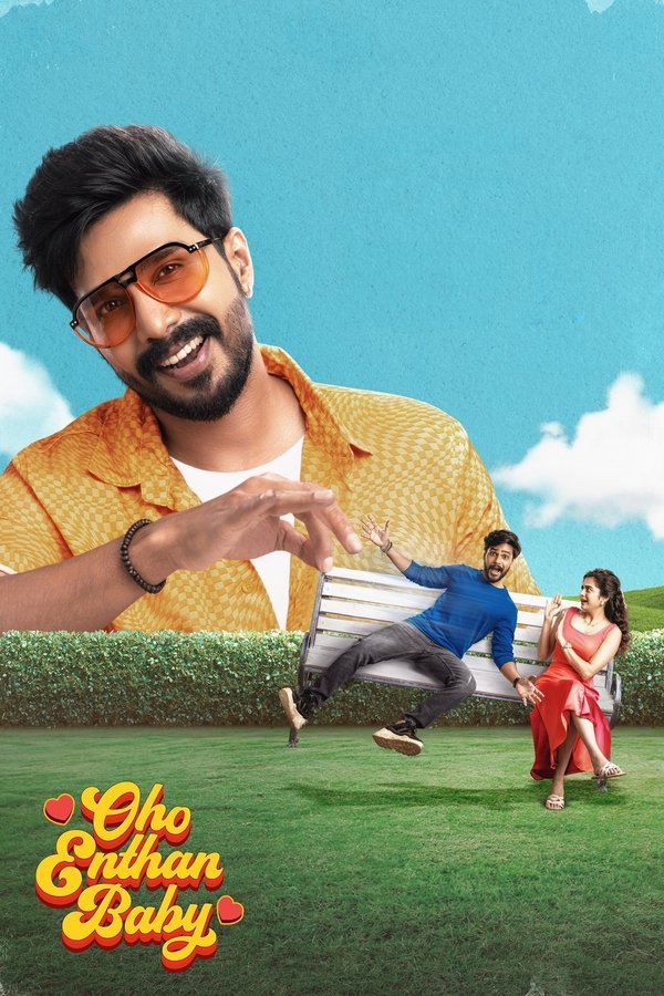 AR - Oho Enthan Baby (2025)